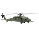 Eachine E200S UH-60 2.4G 6CH 6-Axis Gyro Dual Brushless Motor 1:47 Scale Flybarless RC Helicopter BNF / RTF
