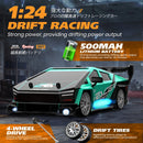 ENOZE 8603 8604 RTR 1/24 2.4G 4WD 30km/h Drift RC Car Tesla AE86 High Speed Racing LED Light On-Road Vehicles Models Toys