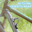 ENLEE Dual Color Bicycle Water Bottle Holder Tough Hardness Wear-resistant Lightweight Bike Bottle Rack Cages for MTB Outdoor Cycling