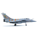 FMS EDF Jet 64mm Rafale V2 740mm Wingspan EPO RC Airplane Fixed Wing Fighter PNP With Reflex V2