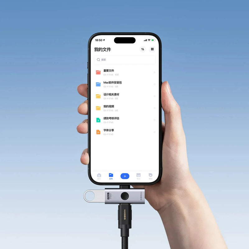 Hagibis TUA08 2-in-1 USB-C Adapter Type-C to USB-A+PD100W 10Gbps High Speed Data Dongle Adapter for Laptop Phone Tablet