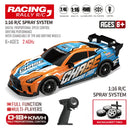 UJIETOYS PY360/PY361/PY362/PY363 1/16 2.4G 4WD Drift RC Car LED Light High Speed On Road Racing Stunt Vehicles Models Remote Control Toys