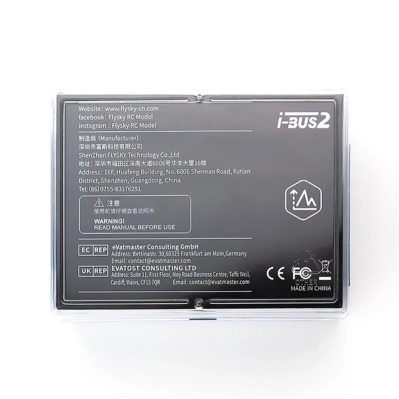 Flysky FS-iBA01 i-BUS2 Enhanced Receiver Atmospheric Pressure Sensor Altitude Meter For RC Airplane Car Boat Model Accessories