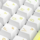 Xiaomi MIIIW ART Rainbow Pixel 83 Keys Wireless Mechanical Gaming Keyboard Three-mode VCPro/VBPro Axis Gasket Structure RGB Light Hot-Swap E-sports Gamer Keyboards