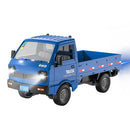 KFPLAN KF21-A/B 1/16 2.4G 2WD Van RC Car RTR for Children Toys With Spray LED Light Vehicle Model Truck