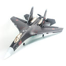Upgraded QF009 SU-35 Fighter Brushless Version 375mm Wingspan 2.4GHz 4CH 3D/6D Switchable 6-Axis Gyro EPP RC Airplane Fixed Wing Glider RTF/ KIT+Motor
