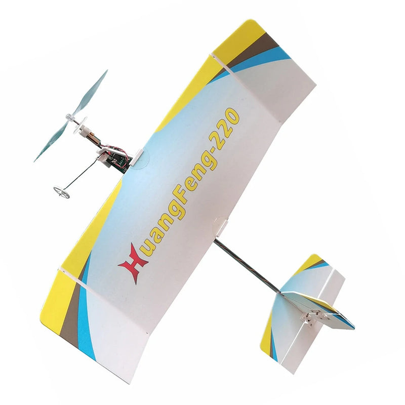 TY Model HuangFeng-220 220mm Wingspan PP Foam Ultra-low Speed Glider Indoor RC Airplane KIT / KIT+Motor
