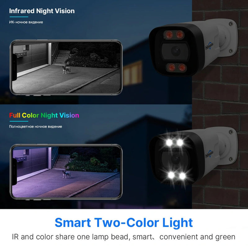 Hiseeu HB715-PA 4K 5MP POE IP Camera Intelligent Night Vision P2P Motion Detection Two-way Audio H.265 Waterproof Outdoor CCTV Safety Camera for Home Use