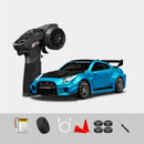 Hstar D43-02 RTR 1/43 2.4G 4WD Drift RC Car Gyro Mini Full Proportional Alloy Body Shell LED Light Remote Control High-Speed Motor On-Road Racing Vehicle Model Boys Gifts Toys