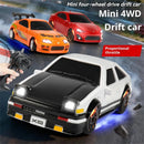 XQ 4063 RTR 1/64 2.4G 4WD Mini Drift RC Car LED Light Proportional Throttle Desktop Remote Control High Speed On-Road Racing Micro Vehicles Models Boys Gifts Toys