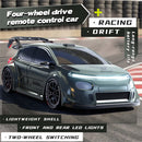 ZLL SG718 RTR 1/24 2.4G 4WD Drift RC Car Mini LED Light Remote Control High Speed On-Road Racing Vehicle Model Boys Gifts Toys