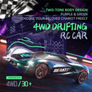 ZLL SG208 PRO RTR 1/24 2.4G 4WD Drift RC Car High Speed 360 Rotation Music Stunt LED Light On-Road Racing Vehicles Models Toys