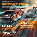 ENOZE 8601 8602 RTR 1/24 2.4G 4WD 30km/h Drift RC Car GTR High Speed Racing LED Light On-Road Vehicles Models Toys