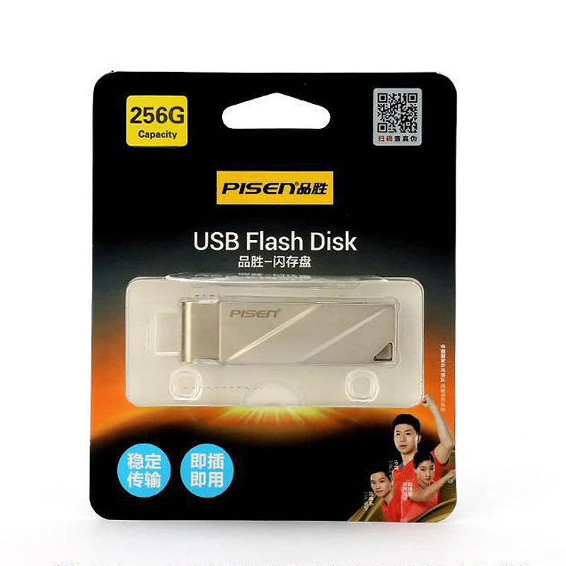 Pisen USB3.0 Flash Drive 256G/128G/64G 120MB/S Fast Reading Speed Pendrive 360 Rotary Portable Zinc Alloy Memory U Disk for PC Laptop Computer Offices