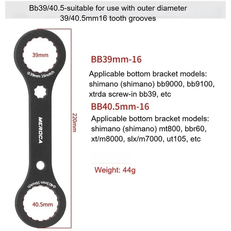 MEROCA 16/24 Notch Aluminum Alloy Bicycle Bottom Bracket Wrench BB39 BB40.5 BB44 BB46 BB49 BB52 Bike Hollow Disc Removal Tool