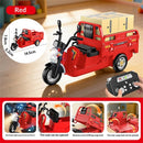 Mini RC Car Tricycle 2.4G Children Remote-Controlled Simulation Model Sound LED Light Three Bounces Pulling Truck Ornaments Gifts Vehicles Models Toys