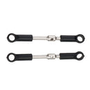 Metal Rod Set 1287/1288/1289 Wltoys 144001 124018 124019 EAT14 1/14 4WD High Speed Racing Vehicle Models RC Car Parts