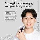 KONKA Mini Shaver Men's Electric Shaver Travel Portable Smart Type C Rechargeable Beard Shaver 5200 RPM High-speed Motor