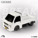 S817 RTR 1/24 2.4G 4WD MINI Drift RC Car Van Truck LED Light High Speed Simulation Desktop Cargo Dual Speed Remote Control Vehicles Models Toys