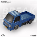 S817 RTR 1/24 2.4G 4WD MINI Drift RC Car Van Truck LED Light High Speed Simulation Desktop Cargo Dual Speed Remote Control Vehicles Models Toys