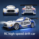 XJRC XJ-1997 RTR 1/16 2.4G 4WD Drift RC Car Mini Racing LED Light Remote Control High-Speed Motor On-Road Race Vehicle Model Boys Gifts Toys