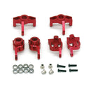 Upgraded Metal Rear Wheel Seat Steering Cup C Hub Set for Wltoys 124008 124010 144001 1/12 1/14 RC Cars Vehicles Models Spare Parts