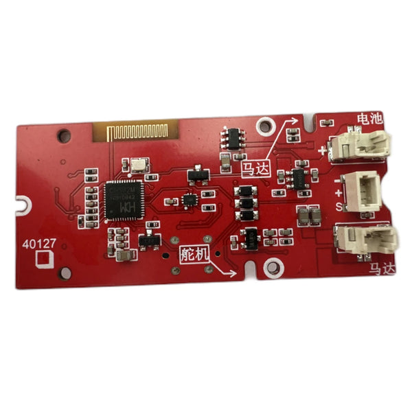 LDARC R01 1/64 Mini RC Car Rock Crawler Parts Receiver Circuit Board Vehicles Models Spare Accessories