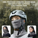 WEST BIKING Ear-hanging Thermal Cycling Mask Winter Breathable Windproof High Elastic Warm Neck Wrap for Cycling Skiing Climbing Outdoor Sports
