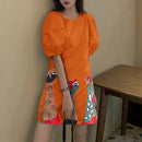 VONDA Women Bubble Short Sleeve Midi Dress Animal Print Cute Crew Neck Beach Dress Plus Size