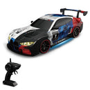 Y8825-Y8830 2.4G 4WD Drift RC Car Full Proportional Control Vehicle Models RTR