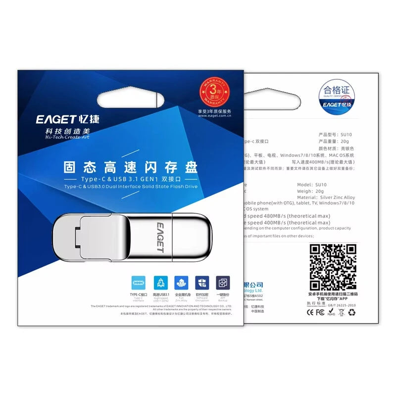 EAGET SU10 Type-C & USB Flash Drive 1TB/512GB/256GB USB3.1 Gen2 High Speed U Disk Portable Solid State Drive