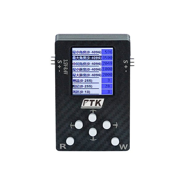 PTK Servo Programming Card Adjustable Parameters High Compatibility Servo Programmer Free Installation