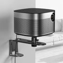 SJ-BGZJ03 Wall-Mounted Gimbal Projector Bracket Horizontal and Vertical Adjustable Bedside Metal Wall Bracket 5KG Loading