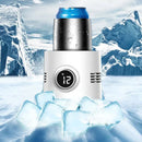 Extremely Fast Hot and Cold Cup Electric Summer Drink Cooler Kettle Drink Quick Cooling Cup Home Office Cold Drink Machine