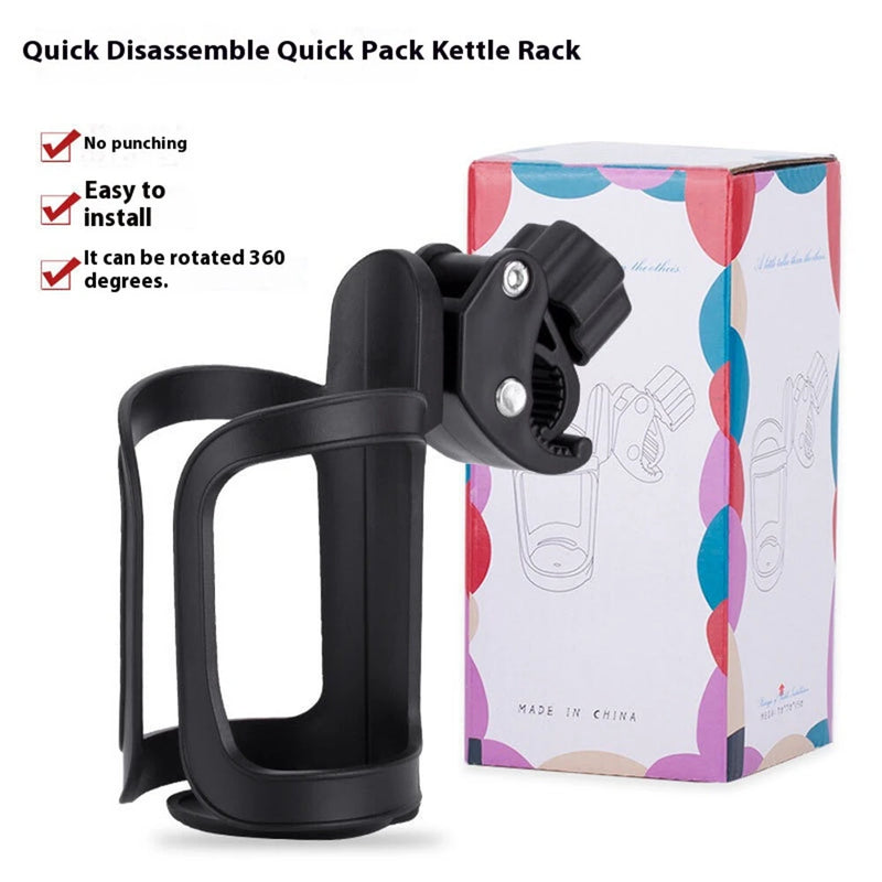 XANES Anti-Slip Bottle Holder for Motorcycle Baby Stroller Bicycle 360 Degree Rotation Lightweight Bike Water Cup Bracket Cage