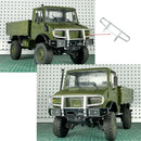 LDR/C LDP06 1/12 Unimog 435 RC Car Upgraded Metal Front Upper Bumper Protector LP0004 Vehicles Models Spare Parts