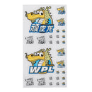 WPL V3 Diesel Version Upgraded Sound System All-in-one Electronics 1/16 RC Car Spare Parts