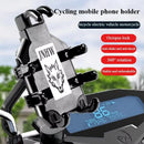 XANES 8 Claws Bicycle Phone Holder 360 Rotatable Shockproof Mobile Bracket for Motorcycle Bike Electric Vehicles