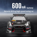 XJRC XJ-1996 RTR 1/16 2.4G 4WD Drift RC Car Mini Racing LED Light Remote Control High-Speed Motor On-Road Race Vehicle Model Boys Gifts Toys