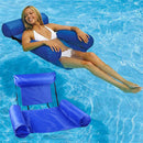 PVC Summer Floating Row Swimming Pool Floats Foldable Air Mattresses Bed Beach Water Sports Lounger float Chair Hammock Mat