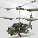 SYMA S109H 2.4G 3.5CH Level Set Height Simulation Combat RC Helicopter