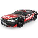 Remo Hobby 1411 RTR 1/14 2.4G 4WD 40km/h Drift Sports RC Car Gyro On-Road Flat Run Racing High Speed Vehicles Models Radio Control Toys