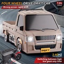S817 RTR 1/24 2.4G 4WD MINI Drift RC Car Van Truck LED Light High Speed Simulation Desktop Cargo Dual Speed Remote Control Vehicles Models Toys