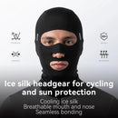 ROCKBROS Ice Silk Sun Protective Full Face Gear UPF 50+ Breathable Balaclava Helmet Liner For Summer Outdoor Cycling Motorcycle