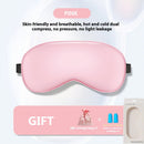 KALOAD Double Sided Simulated Silk Sleeping Eye Mask Adjustable Elastic Band Blackout Travel Sleep Eyeshade Nap Cover