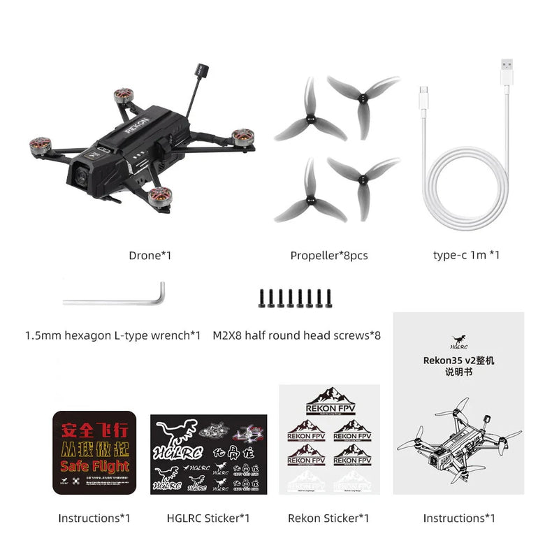 HGLRC Rekon35 V2 HD O4 / Analog 3.5 Inch 2S Long Range GPS FPV Racing Drone BNF ELRS with H743 20A AIO 1404 5500kv Motor