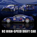 XJRC XJ-1996 RTR 1/16 2.4G 4WD Drift RC Car Mini Racing LED Light Remote Control High-Speed Motor On-Road Race Vehicle Model Boys Gifts Toys