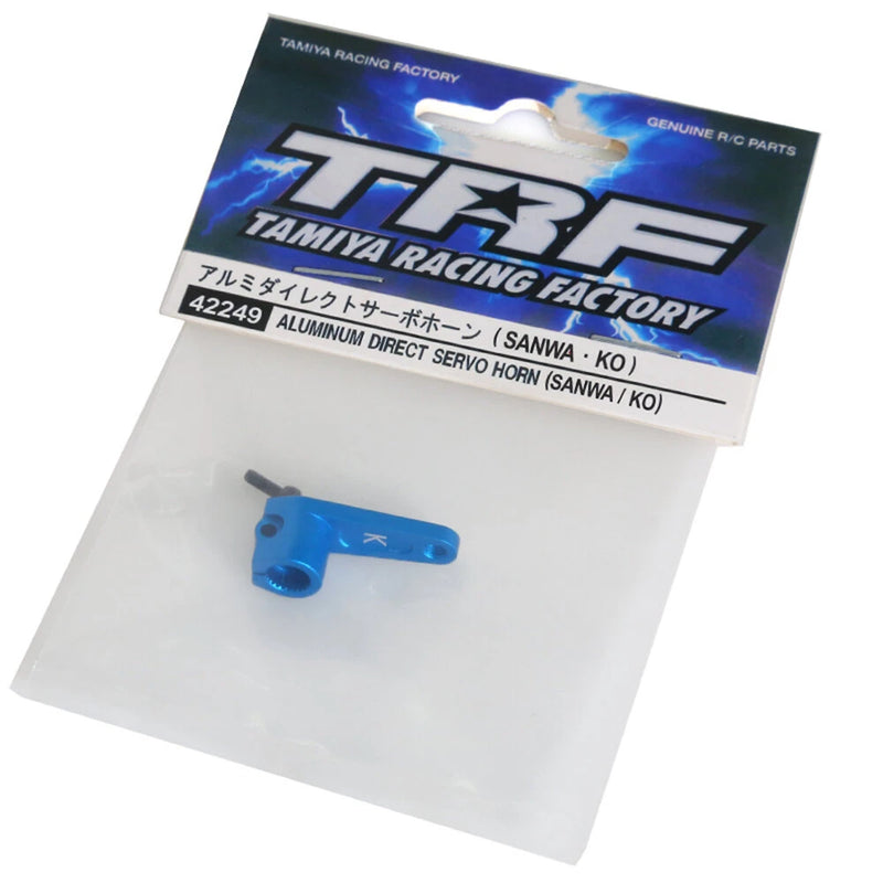 Upgraded Metal Servo Arm Horn 23T for Tamiya Sanwa/Ko Propo