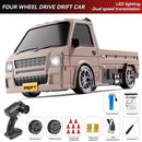 S817 RTR 1/24 2.4G 4WD MINI Drift RC Car Van Truck LED Light High Speed Simulation Desktop Cargo Dual Speed Remote Control Vehicles Models Toys