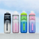 ROCKBROS 620ML Bike Water Bottle Cold-retaining Insulated Thermal Squeeze Cycling Kettle for Gym Running Outdoor Sports